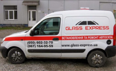 Glass Express