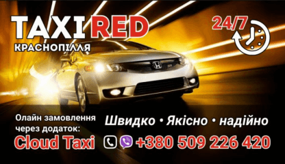Taxi Red