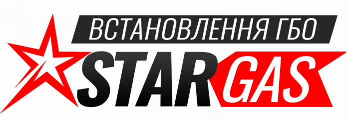 STARGAS