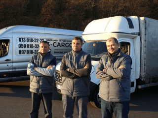 S-CARGO