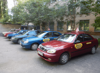 Автошкола Мелитополя