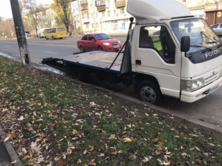 Эвакуатор Рыбка