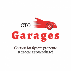 Garages-Obolon