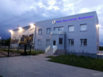 ЕТС: Volvo Construction Equipment, Volvo trucks, Renault trucks, Шиномонтажі, 2026, г. Кривой Рог, улица Песочная, 7, ул. Песочная, 7 г, записатися, відгуки