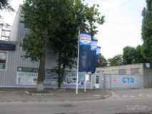Bosch Avto Service, Шиномонтажі, 2026, г. Днепр, улица Передовая, 675, ДРСУ, записатися, відгуки
