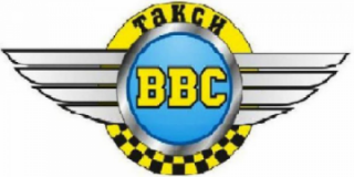 ВВС, Такси, 2026, Херсон, записаться, отзывы