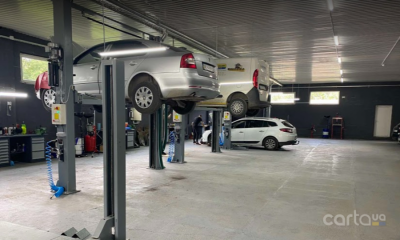 Шиномонтаж Автомотив Сервис