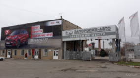 Запорожье-Авто, Шиномонтажі, 2026, г. Запорожье, вулиця Чубанова, 3б, Подъезд с Набережной магистрали, напротив ЗАЗа., записатися, відгуки