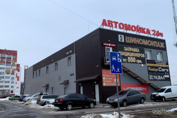 Art Premium Service