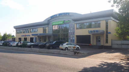 АВТОПУЛЬС-КИЇВ
