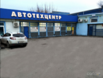 Автотехцентр Япония, Шиномонтажи, 2026, г. Херсон, ул. Филатова, 42, записаться, отзывы