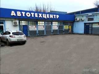 Автотехцентр Япония