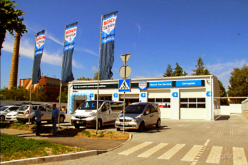 Бош Сервис Автодром