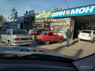Шиномонтаж Онлайн шина