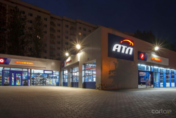 АТЛ, Наукова, 2б