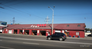 АвтоБАНЯ «Сервис» на Луговой, Шиномонтажи, 2026, г. Киев, ул. Луговая, 15, записаться, отзывы