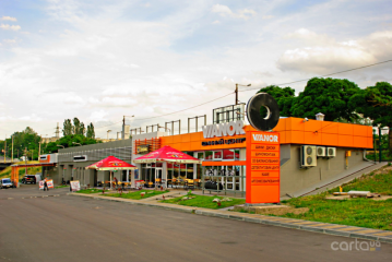 VMU