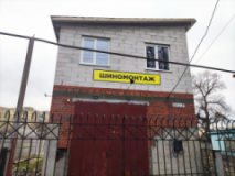 Volodarkoles, Шиномонтажи, 2026, г. Днепр, улица Каруны, 3б, На против ж-д станции, записаться, отзывы