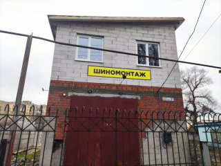 Volodarkoles