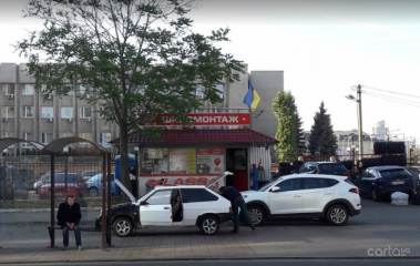 Тип Топ Сервис, ул. Гетьмана Мазепы, 7