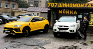 707 Сервис, ул. Павловская, 22, Шиномонтажи, 2026, г. Киев, улица Павловская, 22, На против магазина «Дары Моря», записаться, отзывы