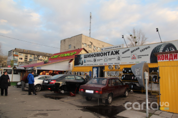 TiresCenter на Стальского 23
