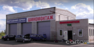 Тракшина Плюс, Шиномонтажі, 2026, г. Харьков, ул. Ростовская, 11, 7500, записатися, відгуки