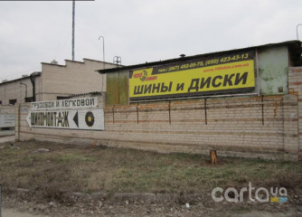100ШИН