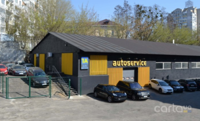 1А Автосервис