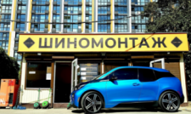 Lucky Tire, ул. Джона Маккейна, 3, Шиномонтажи, 2026, г. Киев, вулиця Джона Маккейна, 3, записаться, отзывы