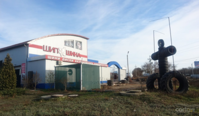 Шипшина, Южная дорога, 1в
