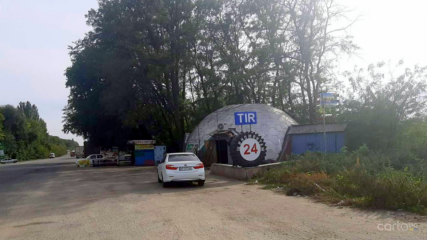 TIR Shina Service