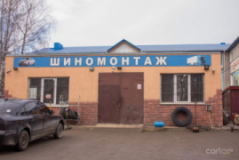 TIR, Шиномонтажі, 2026, г. Тернополь, ул. Текстильная, 26, записатися, відгуки