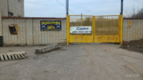 Sandblast, Шиномонтажі, 2026, г. Харьков, ул. Буковая, 20г, записатися, відгуки