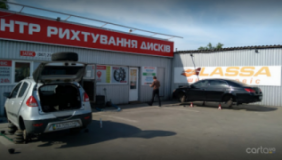 Тип-Топ Сервис, улица Электриков, 23-В, Шиномонтажи, 2026, г. Киев, ул. Электриков, 23-В, записаться, отзывы