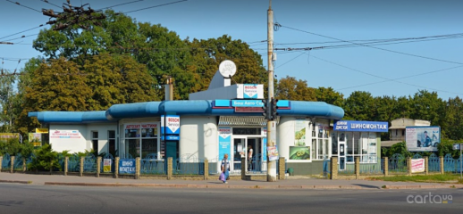 Bosch АвтоСервис Привокзальная