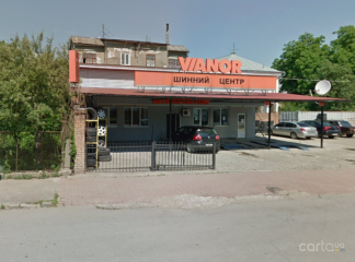 Vianor, вул. Лук'яна Кобилиці, 93