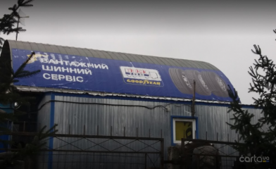 Dakota, Озерная 20