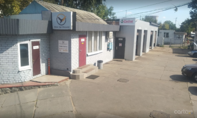 Феникс групп Автомотив