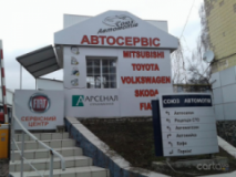 Союз Автомотив Автосервис, Шиномонтажи, 2026, г. Житомир, Киевская улица, 77, записаться, отзывы