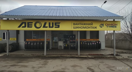 Camion Tyres