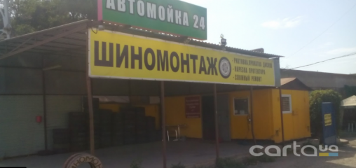 , Героев 55-й бригады