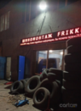 FRIKKE, Шиномонтажи, 2026, г. Днепр, улица Новоорловская, 34а, записаться, отзывы