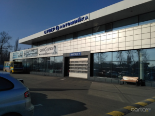 Шиномонтаж Супер