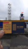 TIR, Шиномонтажі, 2026, г. Львов, Кільцева дорога, 553, записатися, відгуки