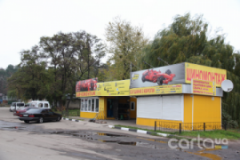 TiresCenter на Кольцевой 12, Шиномонтажи, 2026, г. Киев, ул. Большая Кольцевая, 12, записаться, отзывы