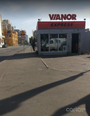 VIANOR EXPRESS на Маршала Рыбалка
