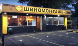 Tires.UA, Шиномонтажі, 2026, г. Киев, ул. Казимира Малевича, 24, (Бывшая ул.Боженко), записатися, відгуки