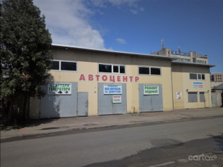 Автоцентр «-Захід»