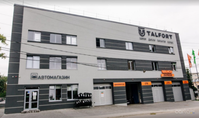 Шиномонтаж CAR SERVICE RIVNE